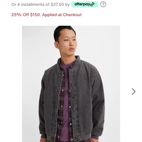 LEVIS CHESNUT VARSITY JACKET - Picture 6 of 6